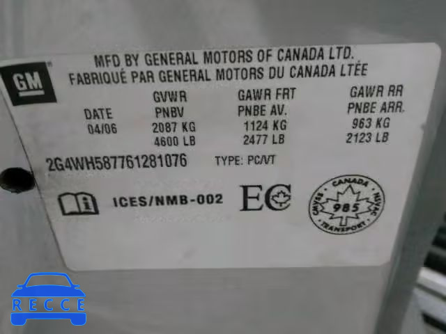 2006 BUICK ALLURE CXS 2G4WH587761281076 image 8