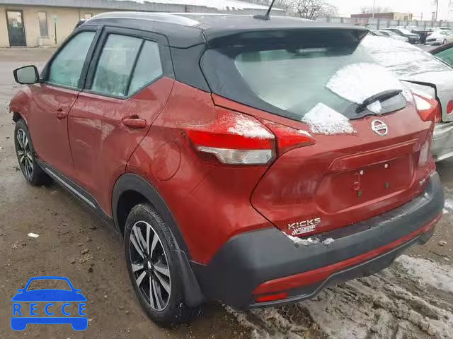 2018 NISSAN KICKS S 3N1CP5CU5JL533683 image 2