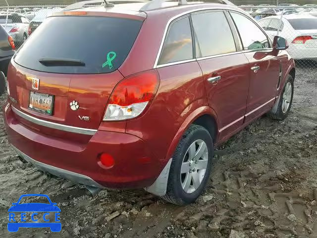 2008 SATURN VUE XR 3GSCL53798S708640 image 3