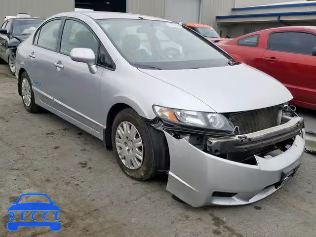 2011 HONDA CIVIC GX 19XFA4F54BE000434 зображення 0