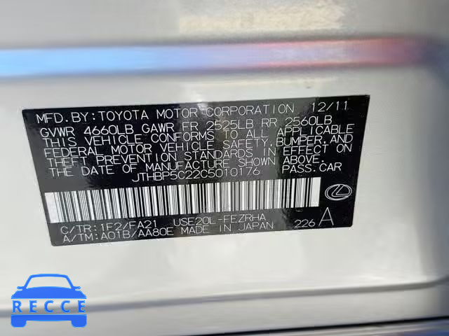 2012 LEXUS IS F JTHBP5C22C5010176 image 9