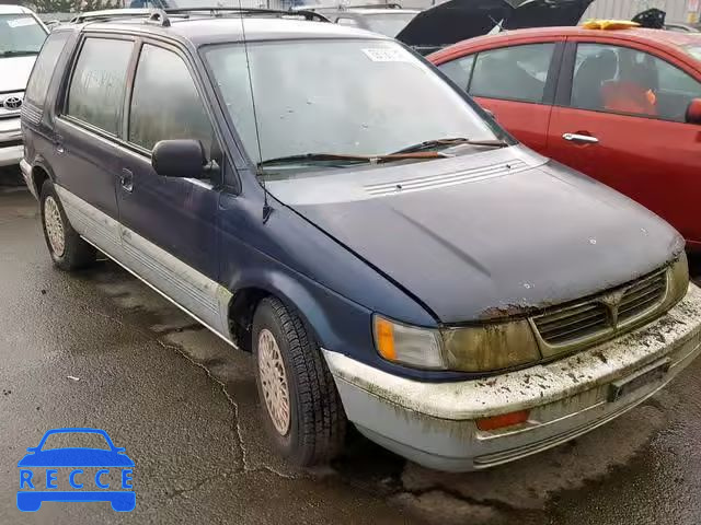 1995 MITSUBISHI EXPO JA3AD59G1SZ001435 image 0