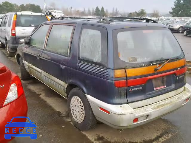 1995 MITSUBISHI EXPO JA3AD59G1SZ001435 image 2