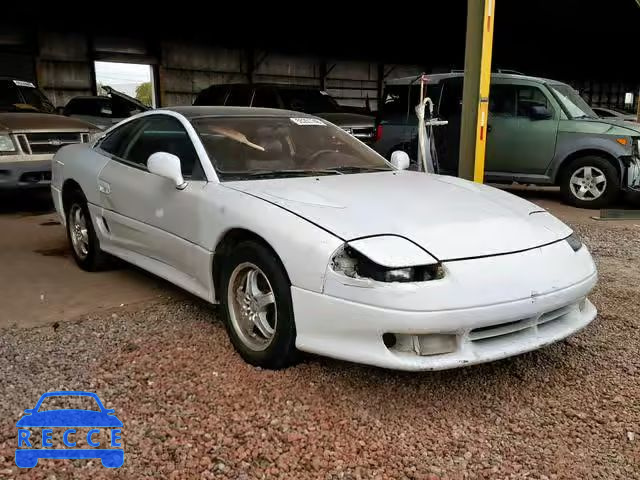 1992 DODGE STEALTH R/ JB3XD64B1NY038915 зображення 0