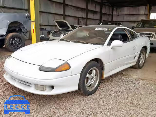 1992 DODGE STEALTH R/ JB3XD64B1NY038915 Bild 1