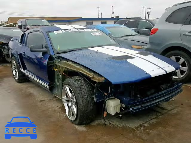 2009 FORD MUSTANG SH 1ZVHT88S795139747 image 0