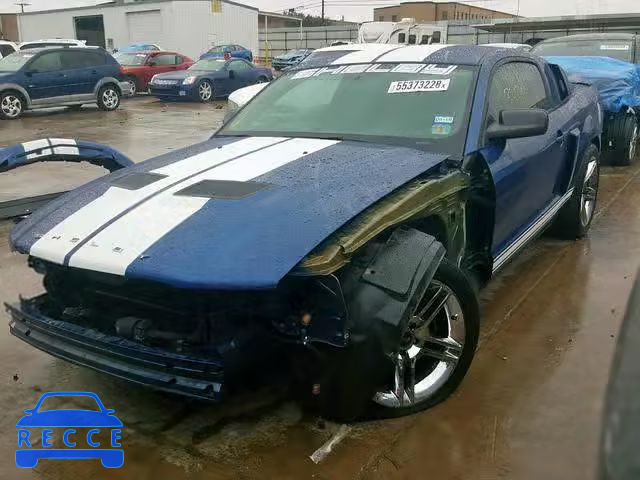 2009 FORD MUSTANG SH 1ZVHT88S795139747 image 1