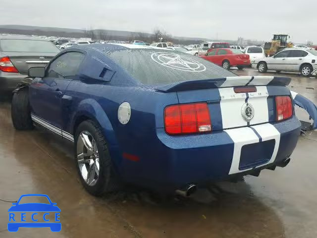 2009 FORD MUSTANG SH 1ZVHT88S795139747 image 2