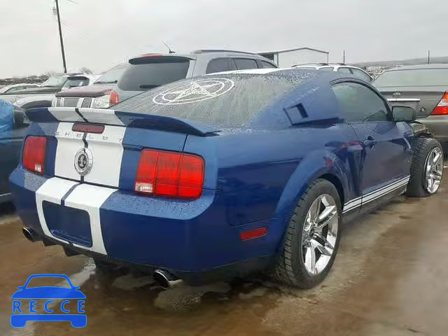 2009 FORD MUSTANG SH 1ZVHT88S795139747 зображення 3