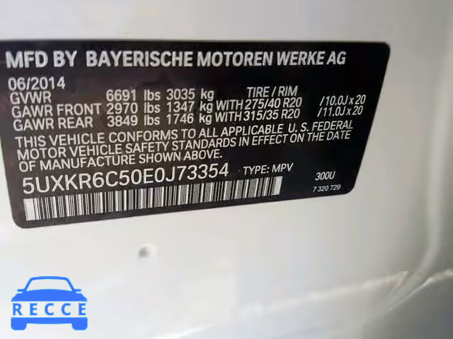 2014 BMW X5 XDRIVE5 5UXKR6C50E0J73354 зображення 9