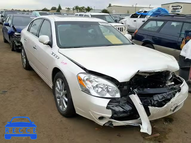 2011 BUICK LUCERNE SU 1G4HK5ES1BU109966 image 0