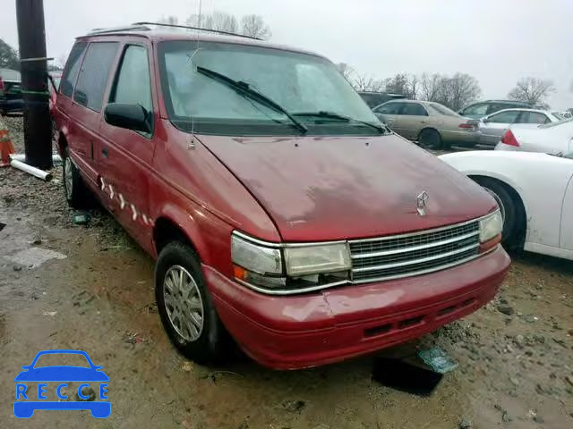 1994 PLYMOUTH VOYAGER SE 2P4GH4533RR681142 image 0