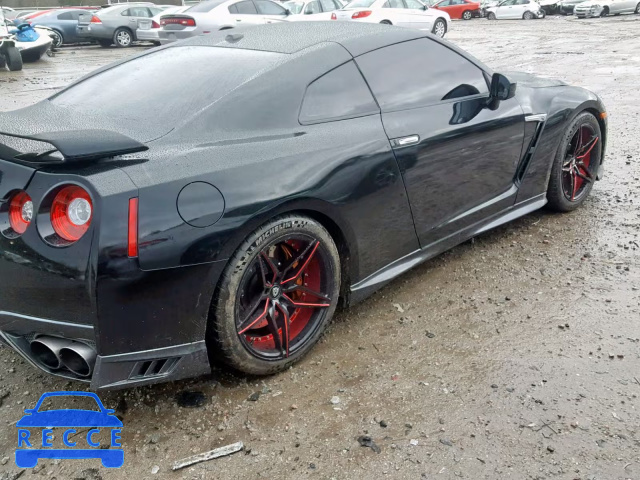 2017 NISSAN GT-R PREMI JN1AR5EF1HM820440 зображення 8