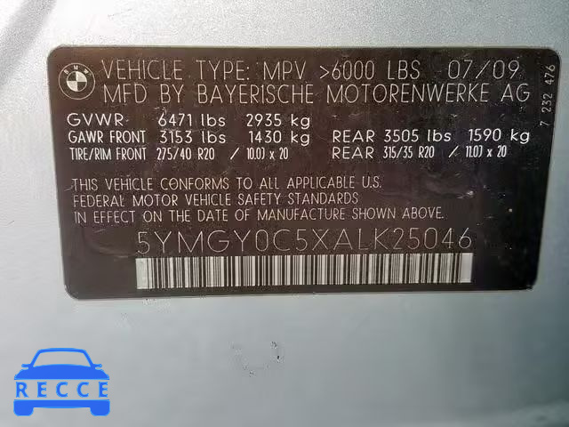 2010 BMW X5 M 5YMGY0C5XALK25046 зображення 9