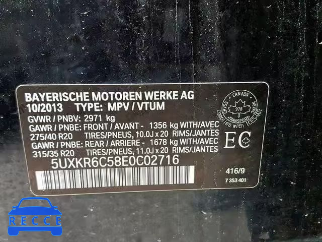 2014 BMW X5 XDRIVE5 5UXKR6C58E0C02716 зображення 9