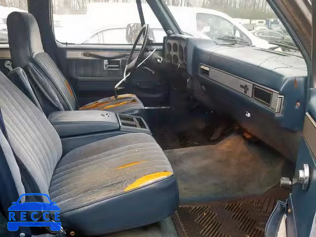 1987 CHEVROLET SUBURBAN R 1GNER16K4HF183705 image 4