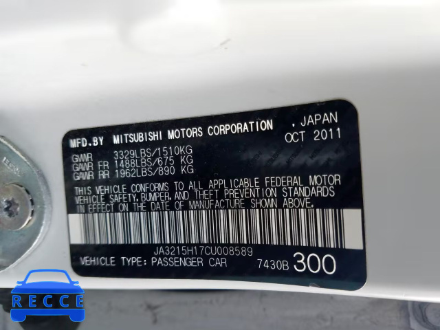 2012 MITSUBISHI I MIEV ES JA3215H17CU008589 Bild 9