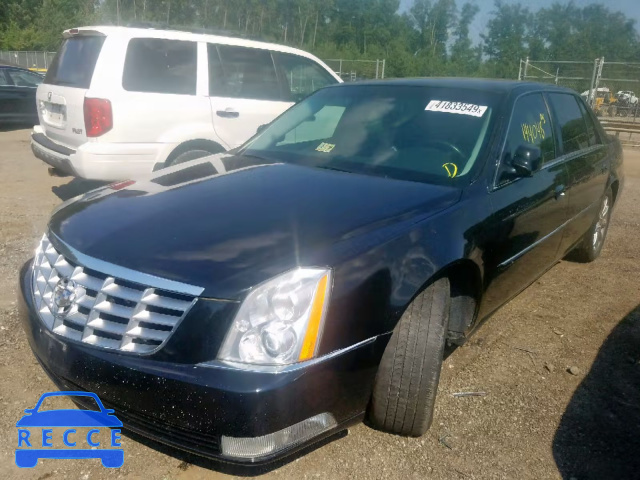 2008 CADILLAC PROFESSION 1GEEK90Y38U600016 image 1