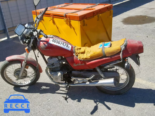 1993 HONDA CB250 JH2MC2404PK204420 зображення 5