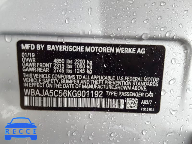2019 BMW 530 I WBAJA5C56KG901192 зображення 9