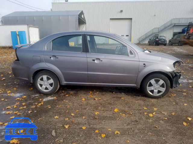 2008 PONTIAC WAVE KL2TD55608B145604 image 8