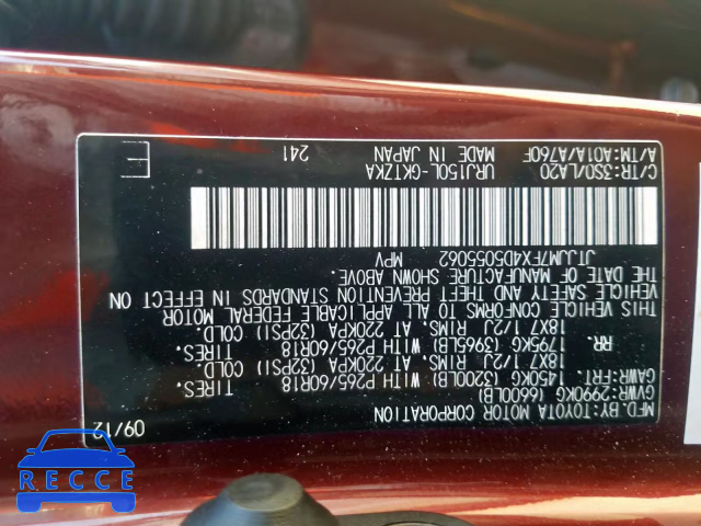 2013 LEXUS GX PREMIUM JTJJM7FX4D5055062 image 9