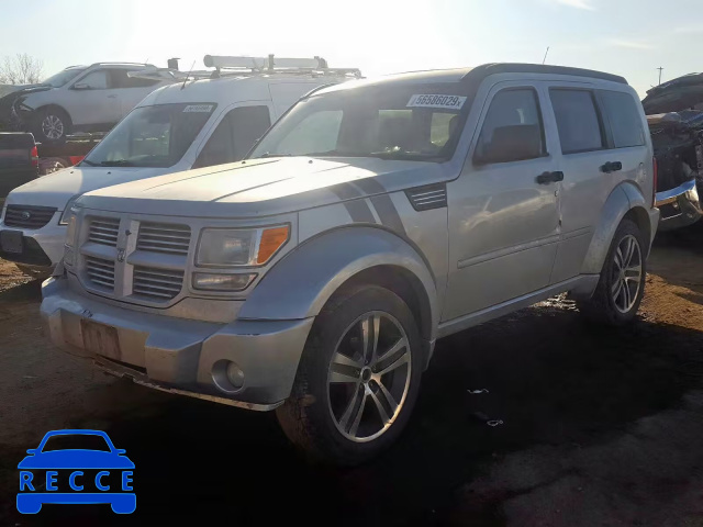 2011 DODGE NITRO SHOC 1D4PT7GX5BW508761 Bild 1