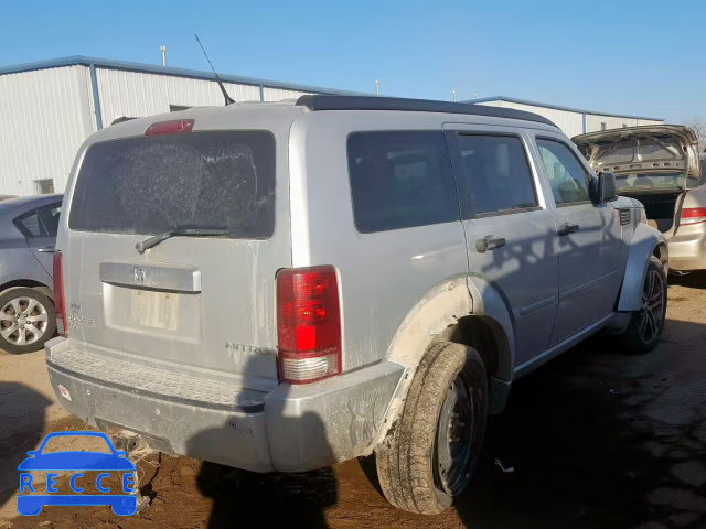 2011 DODGE NITRO SHOC 1D4PT7GX5BW508761 image 3