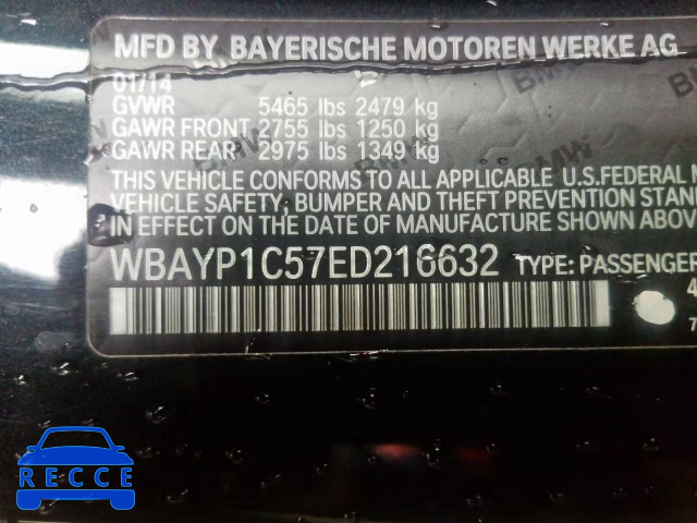 2014 BMW 650 XI WBAYP1C57ED216632 зображення 9