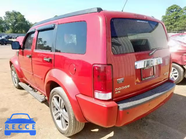 2011 DODGE NITRO SHOC 1D4PT7GX5BW561623 Bild 2