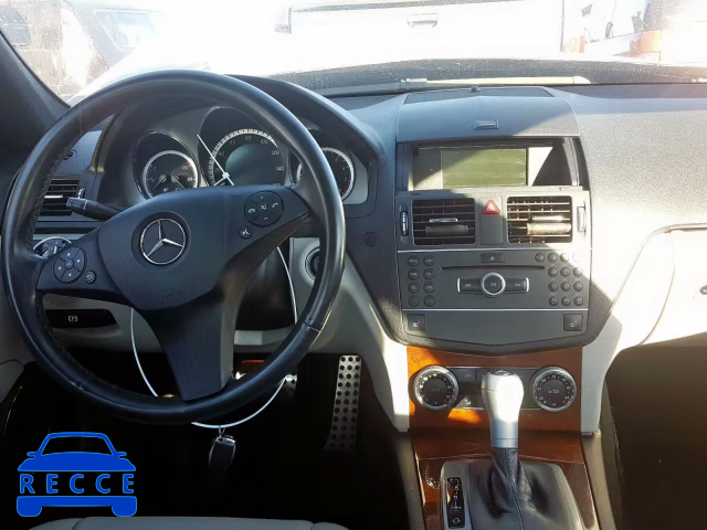 2011 MERCEDES-BENZ BENZ WDDGF5EB8BR181504 зображення 8