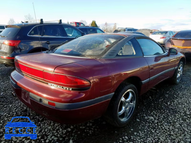 1991 DODGE STEALTH JB3XD44S8MY002528 Bild 3