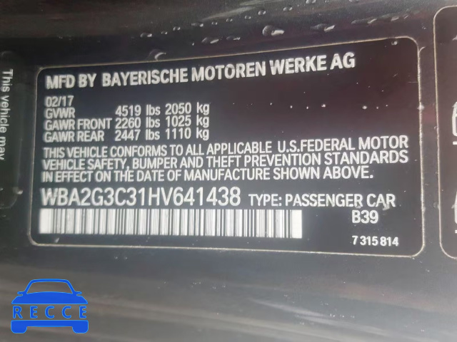 2017 BMW M240XI WBA2G3C31HV641438 зображення 9