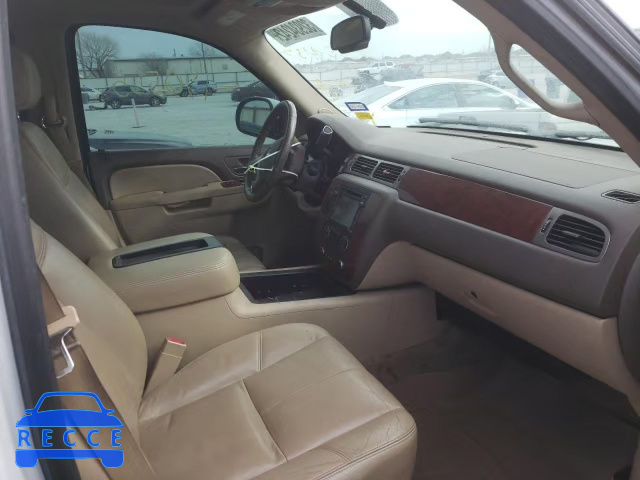 2013 CHEVROLET TAHOE HYBR 1GNSKDEJ9DR354457 зображення 4