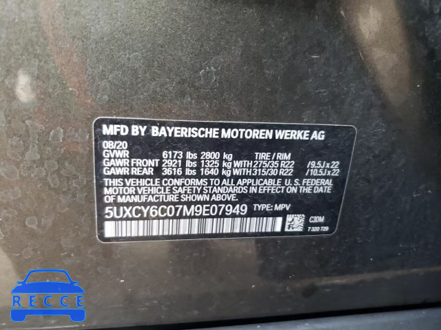 2021 BMW X6 XDRIVE4 5UXCY6C07M9E07949 image 9