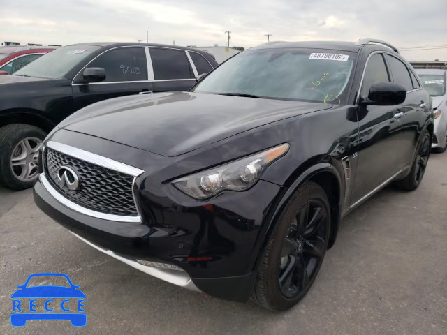 2012 INFINITI FX50 JN8BS1MWXCM180161 зображення 1