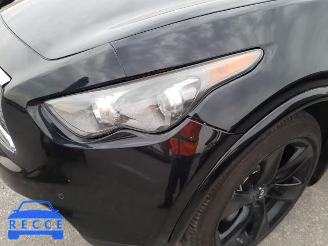 2012 INFINITI FX50 JN8BS1MWXCM180161 зображення 8