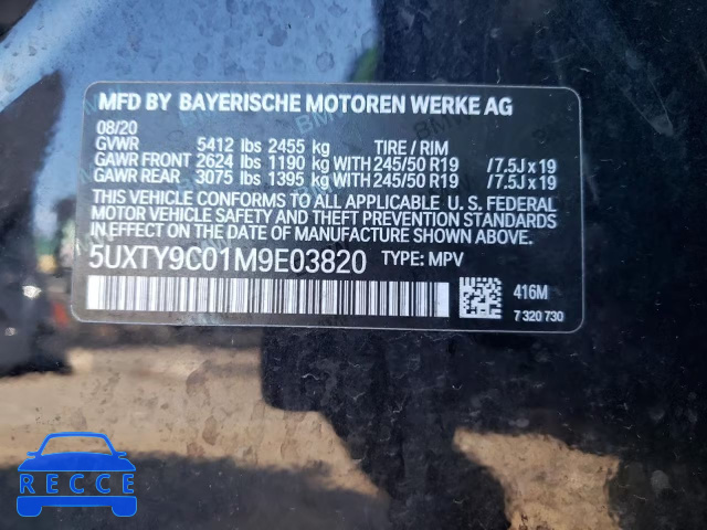 2021 BMW X3 XDRIVEM 5UXTY9C01M9E03820 image 9