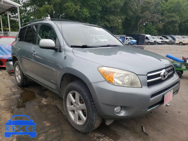 2007 TOYOTA RAV 4 JTMBD31V175112909 image 0