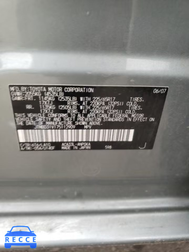 2007 TOYOTA RAV 4 JTMBD31V175112909 image 9