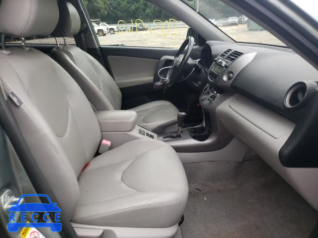 2007 TOYOTA RAV 4 JTMBD31V175112909 image 4