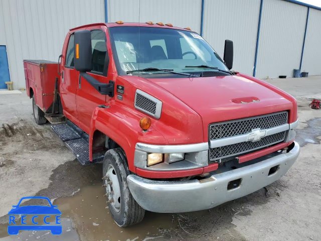 2006 CHEVROLET C5500 C5E0 1GBE5E1286F427215 Bild 0