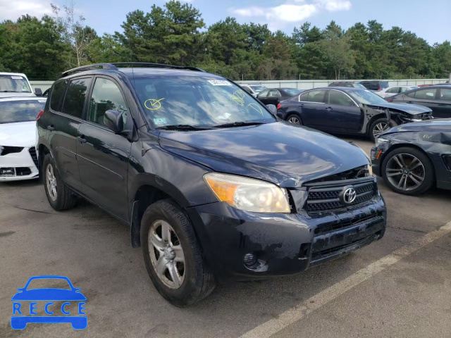 2008 TOYOTA RAV 4 JTMBD33V386082739 image 0