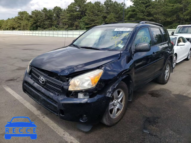 2008 TOYOTA RAV 4 JTMBD33V386082739 image 1