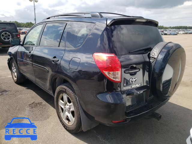 2008 TOYOTA RAV 4 JTMBD33V386082739 image 2