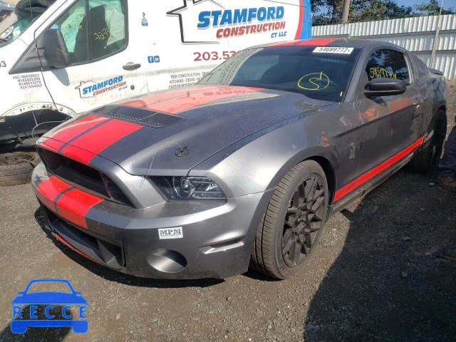 2014 FORD MUSTANG SH 1ZVBP8JZ4E5261512 Bild 1