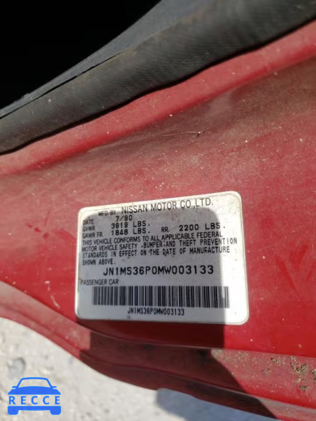 1991 NISSAN 240SX JN1MS36P0MW003133 зображення 9