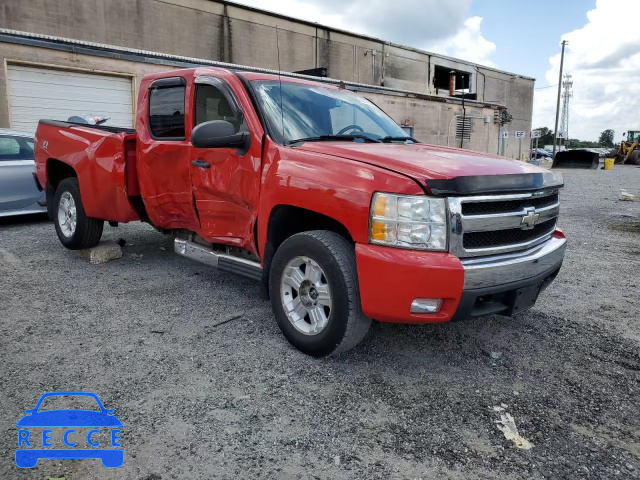 2008 CHEVROLET SILVERADO2 1GCEK19088Z266804 зображення 0