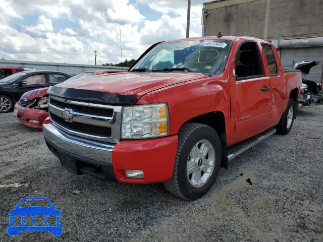 2008 CHEVROLET SILVERADO2 1GCEK19088Z266804 зображення 1