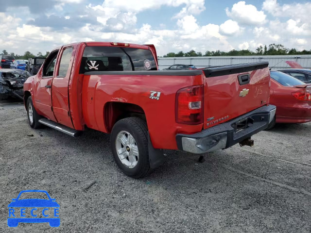 2008 CHEVROLET SILVERADO2 1GCEK19088Z266804 image 2